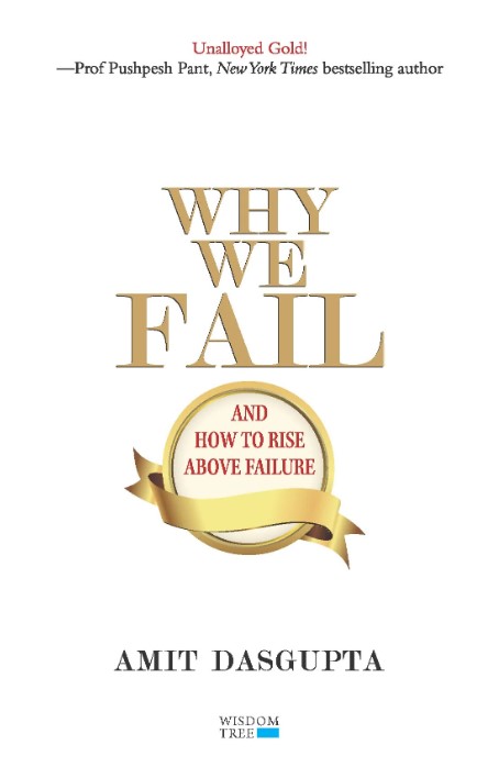 Why We Fail